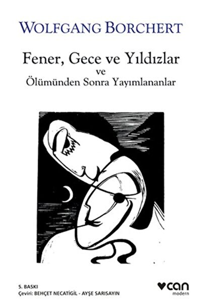 Marvel Fener, Gece ve Yıldızlar ve Ölümünden Sonra Yayınlananlar
