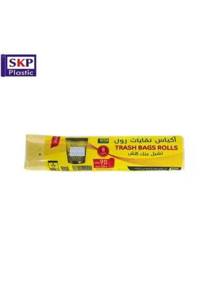 SKP Plastic Small 8 gallon trash bags (90 bags).