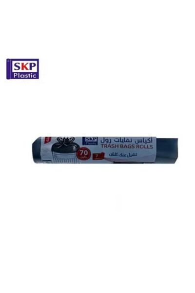 SKP Plastic 70 Gallon Small Trash Bags (7 Bags).