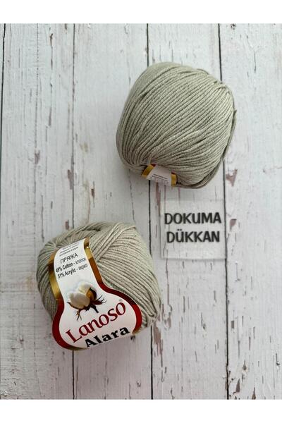 Lanoso Бавовна Alara 50 гр. Код кольору пряжі для в'язання амігурумі: 952