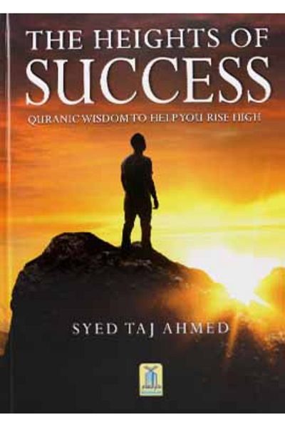 Darussalam Publishers International The Height of Success