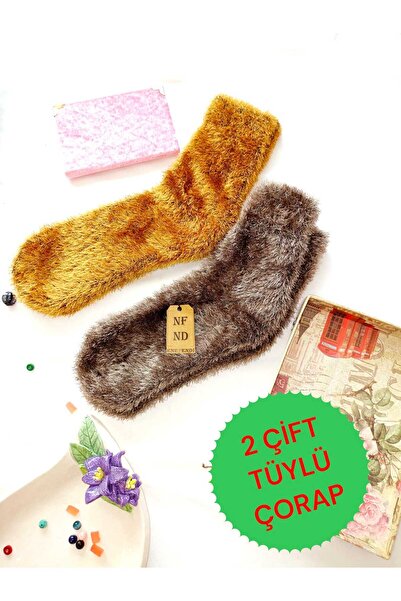 ENEFENDİ 2 Pairs Fluffy Winter Thermal Booties Seamless Socks Men Women Home-Party Socks Yellow Brown 36-41.