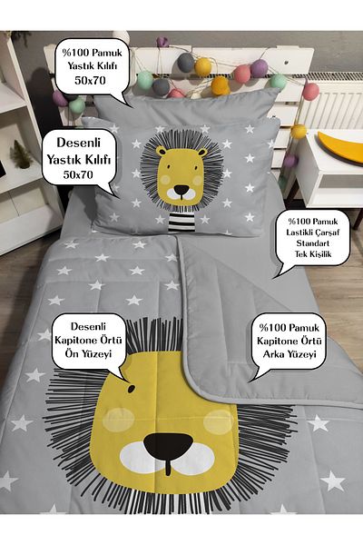 yok yok evim eve dair her şey Quilting Silicone Fiber Filled Cute Lion 4 Pcs Single Bed Cover Fitted Sheet Set