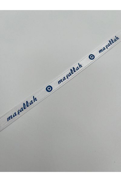 EvremStore Mashallah Printed Decoration Ribbon Single Sided 1 cm 10 Meters