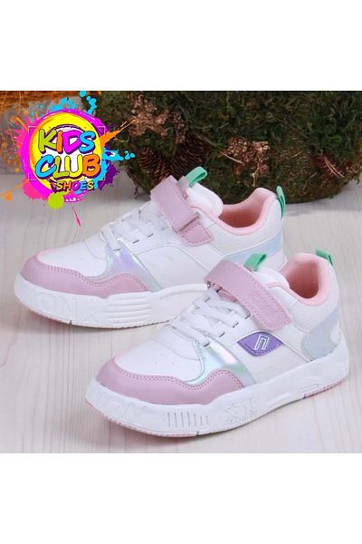 KCMN Cool Prax Sneaker Orthopedic Sole Unisex Kids Sneakers Pudra