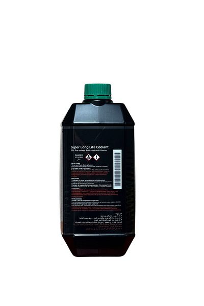 Mitsubishi Mitsubishi Premium Long Life Coolant - Original Japanese 30%