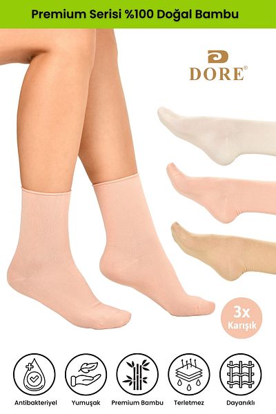 Dore Original Women's 3 Pairs Premium Soft Comfort Model Elasticless & Seamless Bamboo Socket Socks Set of 3