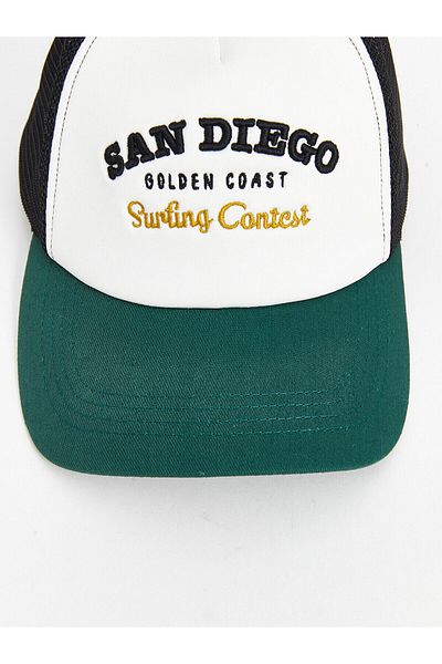 LC Waikiki Mesh Detailed Men's Cap Hat
