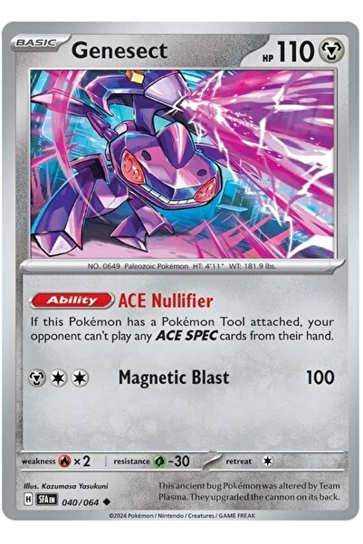 Pokemon TCG - Genesect Reverse Holo Game Card 40/64 (Licensed - Uncommon)