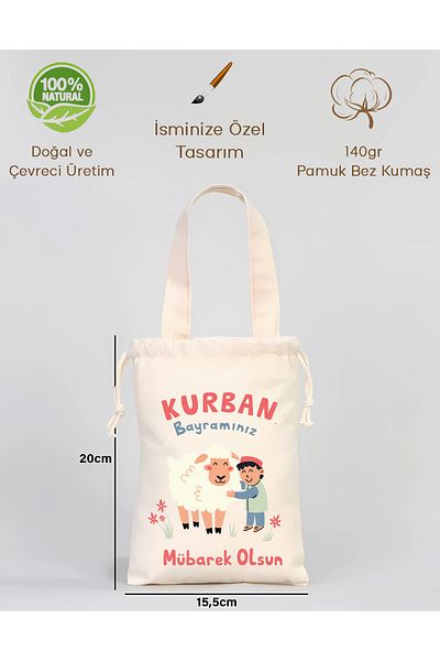 BYBAGS Digital Printed Children's Al-Adha Allowance Pouch