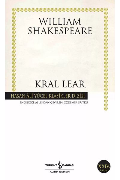 Bloomsbury King Lear - William Shakespeare