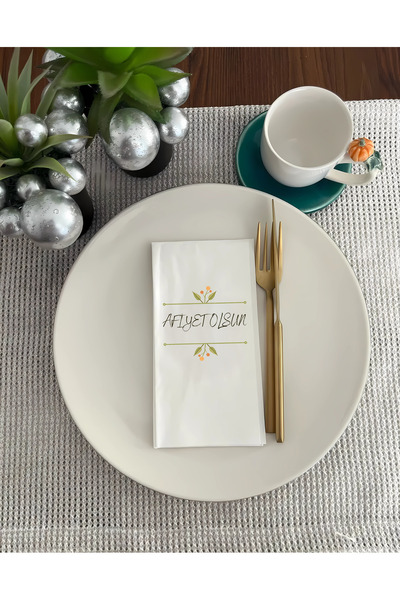 BYBAGS Afiyet Olsun Baskılı Misafir Sunum Peçetesi 20'li Paket 33x33