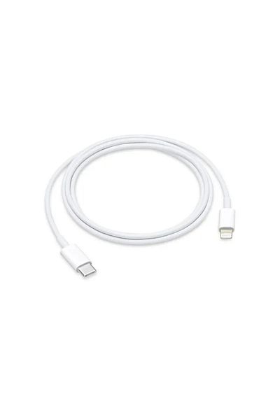 SmartGSM SmartGSM Fast Charge Cable, Lightning - Type-C, White, 1m, iPhone compatible