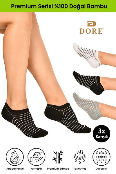Dore Γνήσιες 3 ζευγάρια Bamboo Ultra Comfort Μαλακές καλοκαιρινές κοντές κάλτσες χωρίς ελαστικές χωρίς ραφή