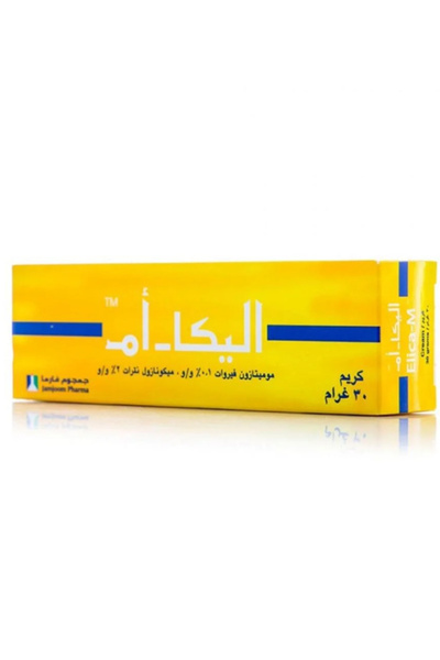 JAMJOOM PHARMA كريم إليكا ام لمكافحة الحالات الجلديه ٣٠جرام موميتازون فيروات ۰.۱% ميكونازول نترات ۲ %