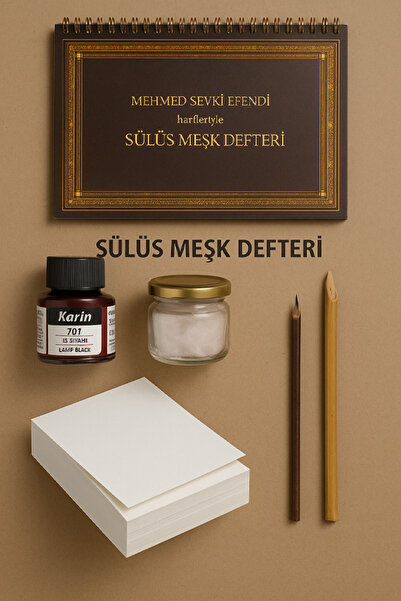 OLİ Art Line Starter Kit 105 Pcs Line Set Line Defraser Bamboo Pen Is Ink