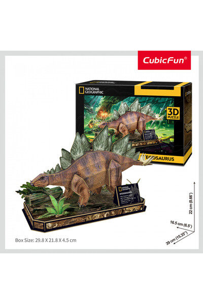 Cubic Fun - 3D Puzzle Stegosaurus 62 Pieces