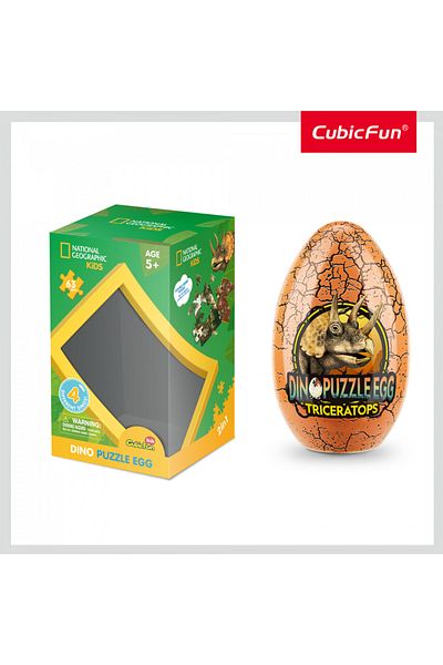 Cubic Fun - Triceratops Boxed Puzzle 63 Pieces