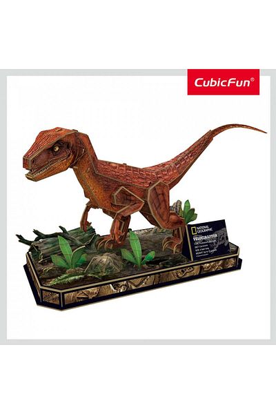 Cubic Fun - 3D Velociraptor Puzzle 63 Pieces