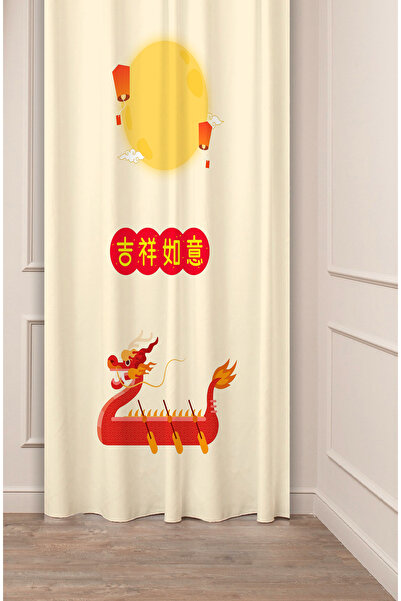 GREENDECOR Честит Драконски фестивал Аниме Азия Китай Дигитално отпечатан фон...