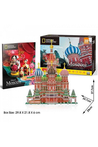 Cubic Fun Cubic Fun - Puzzle 3D + Broșură Moscova 224 piese