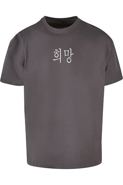 Merchcode Herren K Hope Heavy Oversize Tee