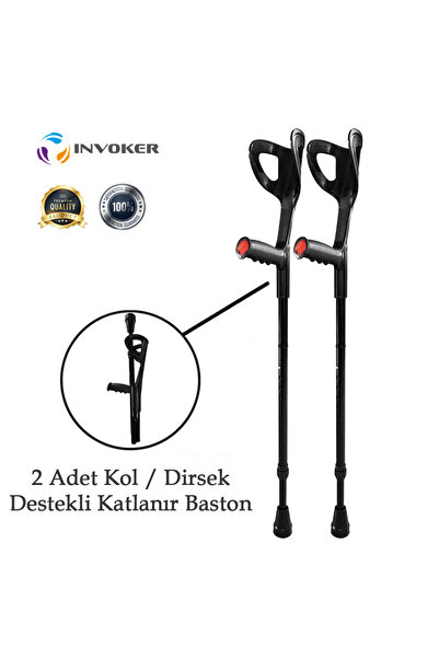 INVOKER Baston Katlanabilir Ayarlanabilir Dirsek Kol Destekli Denge Bastonu 1...