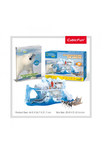 Cubic Fun - 3D Puzzle+Booklet-Ice World 73 Pieces