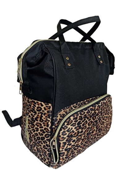 Avşar Baby Leopard Patterned Mother Baby Care Backpack