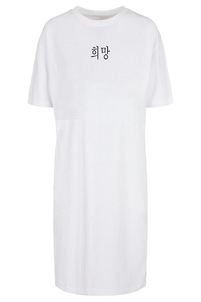 Merchcode Damen Ladies K Hope Oversized Slit Dress