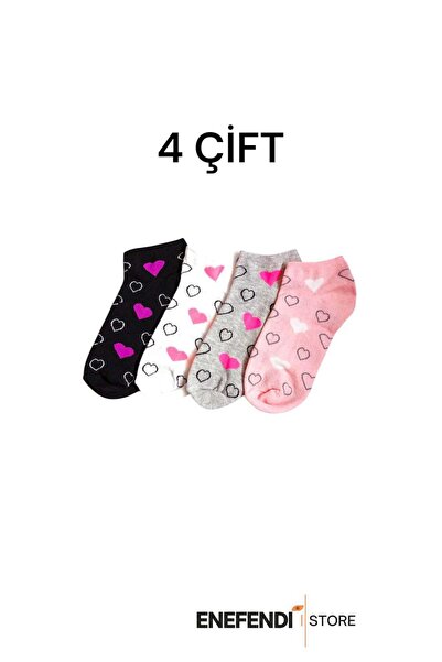 ENEFENDİ ЖЕНСКИ ЧОРАПИ БЕЗ КАЧИЛКА 4 ЧИФТА ЧОРАПИ ОТ ПАМУК С ДИЗАЙН НА СЪРЦА ...