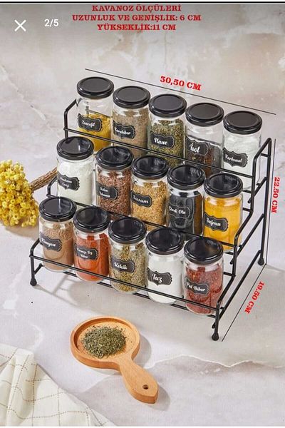 METALAY 15-Piece Spice Set with Stepped Metal Stand, 15-Jar Spice Set with Steps