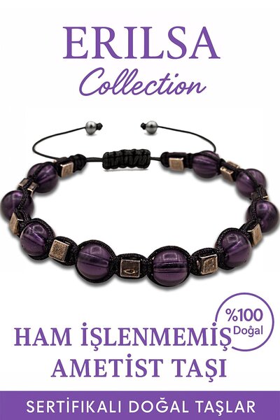 Erilsa سوار تيراهيرتز الخام المعتمد وغير المعالج - سوار من حجر الجمشت - الهدو...