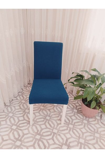 Bright Home Εύκαμπτο ελαστικό κάλυμμα καρέκλας Lycra - Pitikare Patterned 1 Τεμάχιο
