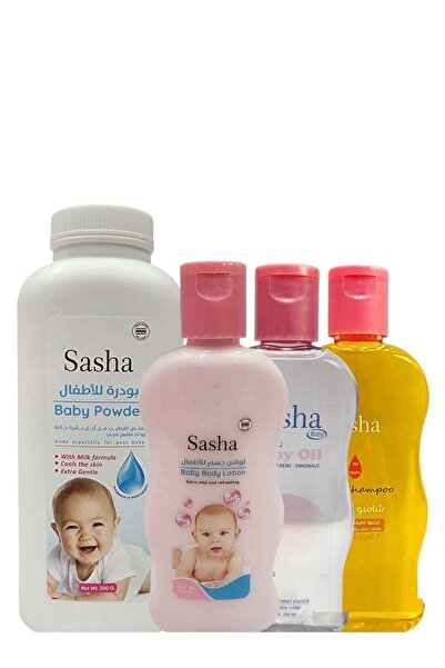SASHA مجموعة العناية بالطفل التايلاندية مع بودرة، لوشن، زيت، وشامبو