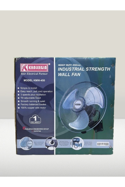 Generic KHALEEGIA 450mm Heavy Duty Industrial Strength Wall Fan