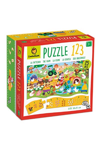 ludattica لغز 123 - المزرعة