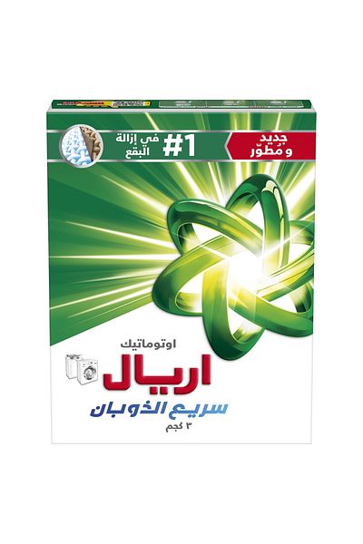 Ariel Automatic Powder Laundry Detergent Original Scent 3 kg