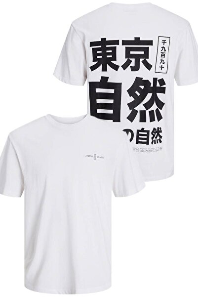 Jack & Jones Jack & Jones 12271257   Tricou pentru bărbați Jjjayce Tee Ss Cre...