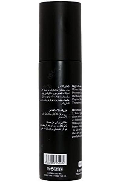 Makeover22 Make Over 22 Makeup Setting Spray Long-Lasting Super Setter 100ml Soft