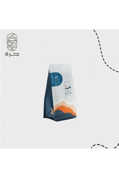 Jarrah Mogiana Coffee 250g Brazil Dried Roasted Autha from Jar