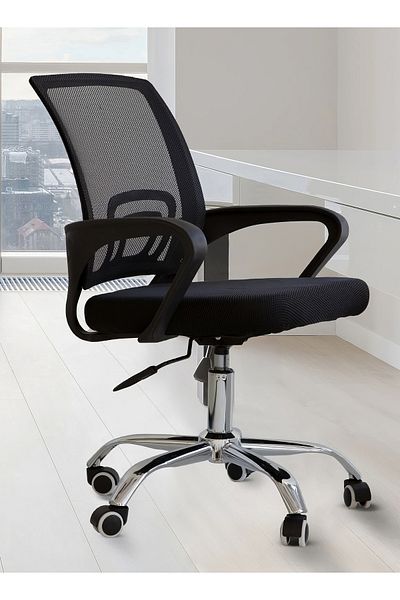 Generic Ergonomic Office Chair with Lumbar Support Adjustable Swivel Chair