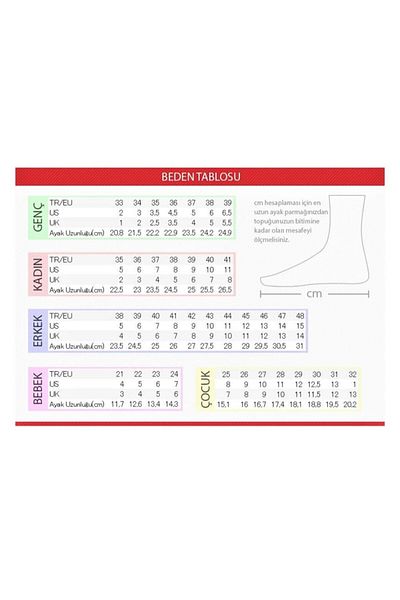 Kinetix Παπούτσια ποδοσφαίρου Kero-gs Tf 36/40 με άδεια παπούτσια ποδοσφαίρου