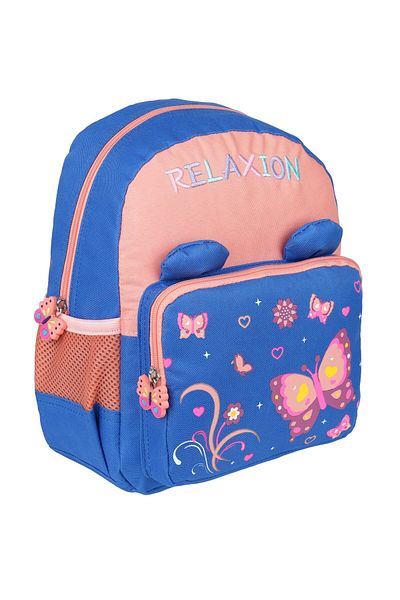 RKY SERENITY Relaxion Figured Eared Water Bottle with Pocket and Lined Backpack Suitable for Kindergarten and Nursery Use