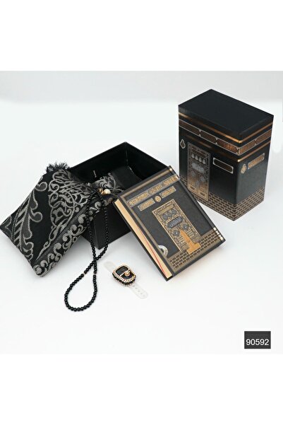 Furkan Neşriyat Kabe Desenli Çekmece Kutulu Hediye Seti