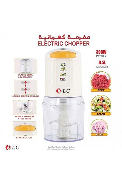 DLC Electric Chopper 300.0 W DLC-39009 White