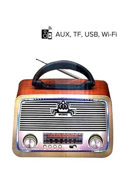 DLC USB Radio DLC32213 Gold Brown Black