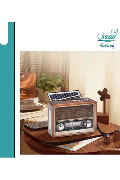 DLC Solar Powered Portable Radio