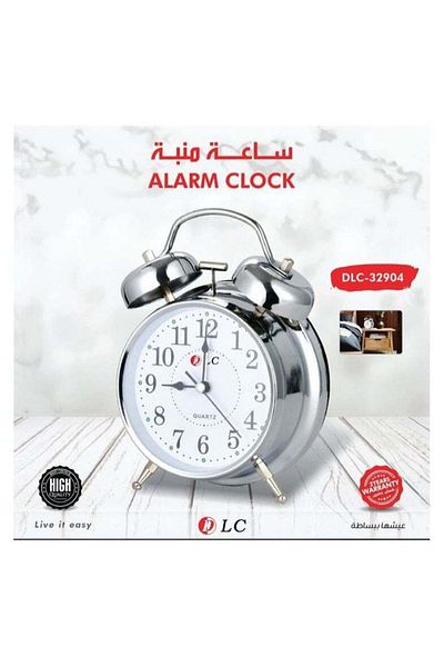 DLC Alarm clock made of chrome plated metal with bell alarm function and white dial