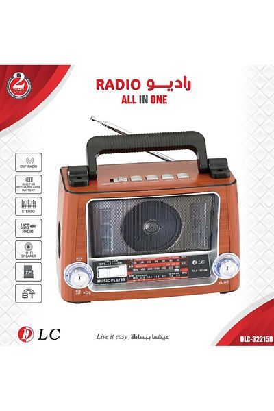 DLC Portable Bluetooth Radio DLC-32215B